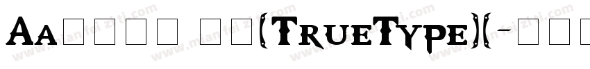 Aa烈焰隶书 常规(TrueType)(字体转换